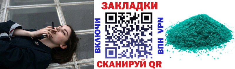 Где можно купить наркотики Олёкминск A-PVP  КОКАИН  ГАШИШ  АМФЕТАМИН  Бошки Шишки  Меф 