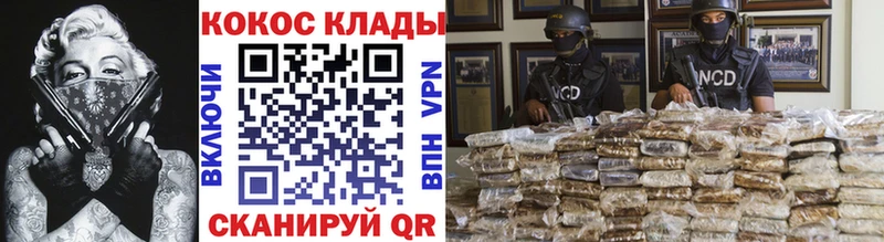 КОКАИН FishScale  Олёкминск 