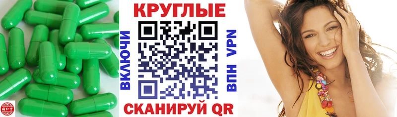 hydra вход  Олёкминск  Ecstasy 99% 