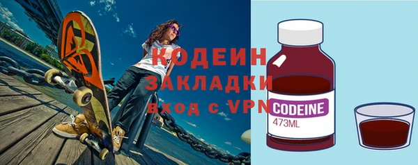 mix Лиски