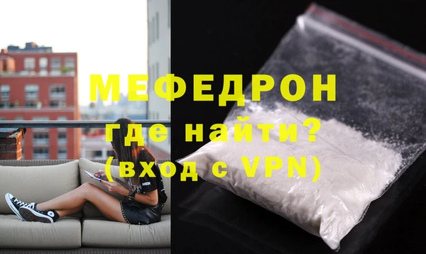 mix Лиски