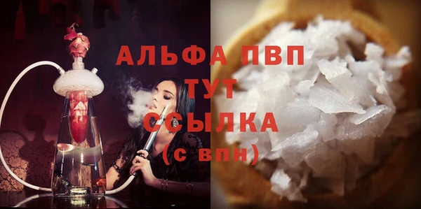 марки lsd Воткинск