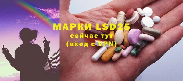 mix Лиски