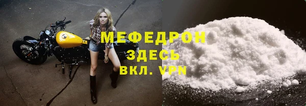марки lsd Лихославль