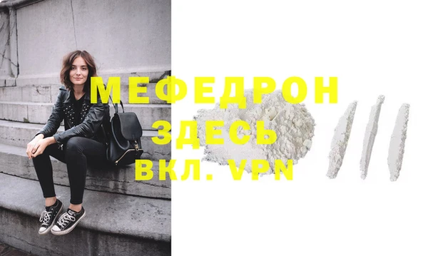 mix Лиски