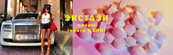 марки lsd Лихославль