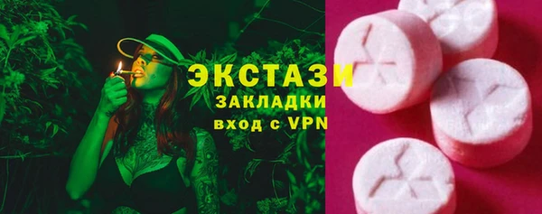 mix Лиски