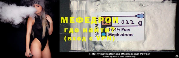 apvp Вуктыл