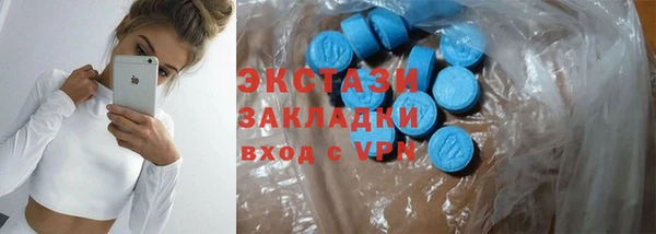 mix Лиски