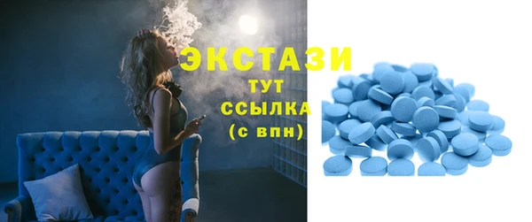 mix Лиски
