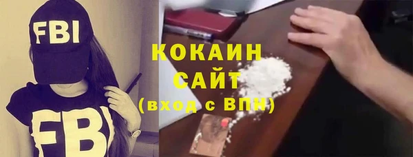 apvp Вуктыл