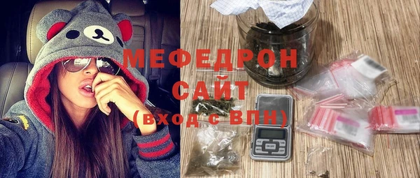 мдпв Липки