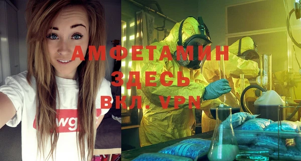 мдпв Липки