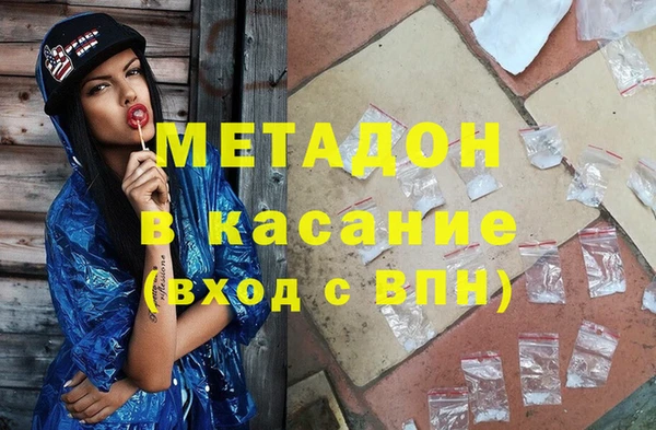 mix Лиски
