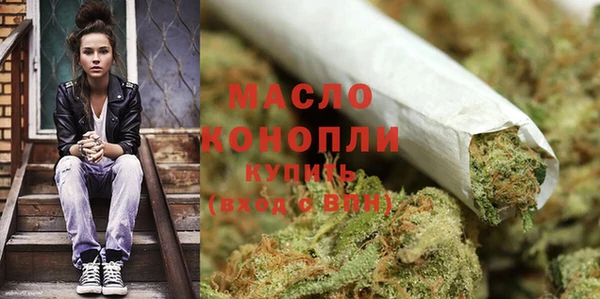 марки lsd Воткинск