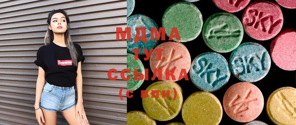 марки lsd Лихославль