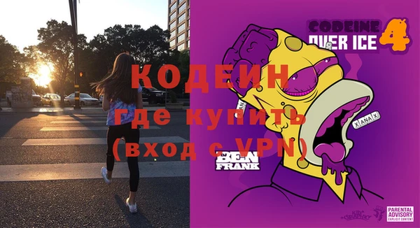 марки lsd Лихославль
