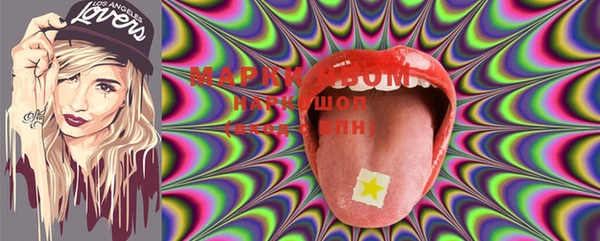 mix Лиски
