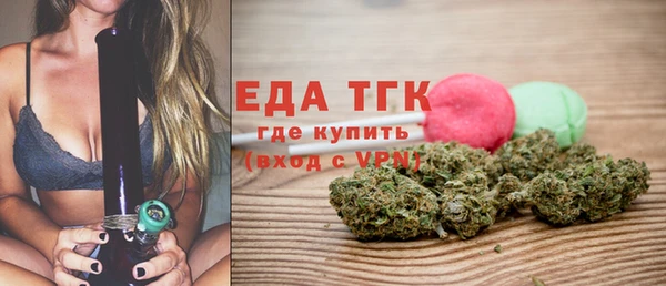 mix Лиски