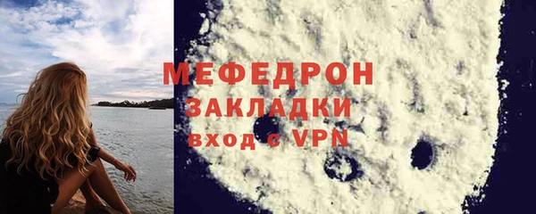 ешки Всеволожск