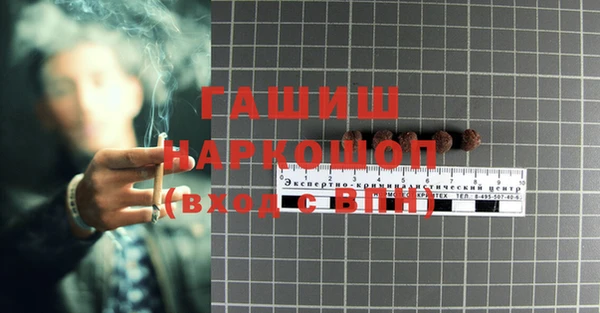 мдпв Липки