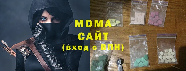 mix Лиски