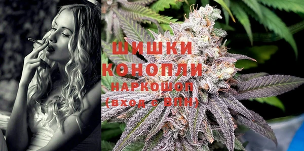 марки lsd Лихославль