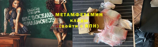 марки lsd Лихославль