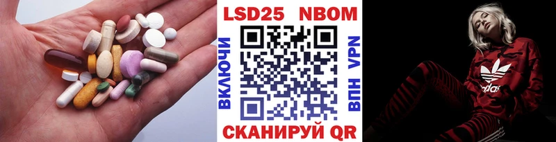 Лсд 25 экстази кислота  Олёкминск 