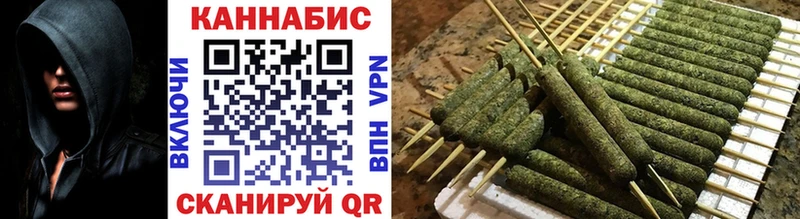 Бошки Шишки VHQ Олёкминск